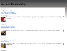 Tablet Screenshot of beerandlifematching.com